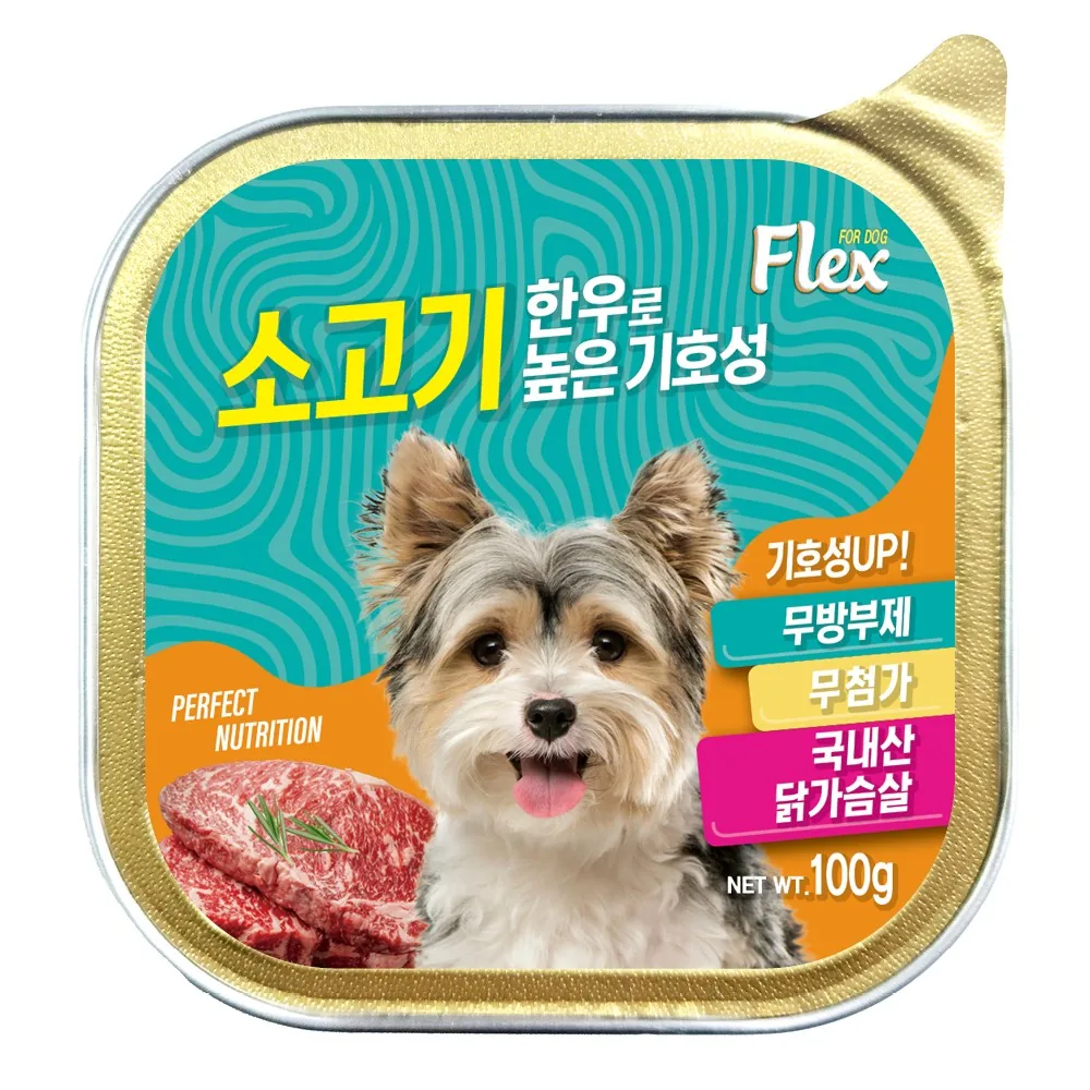 쿠팡 칼마 플렉스 강아지 소고기맛 습식 주식캔 100g x 20개