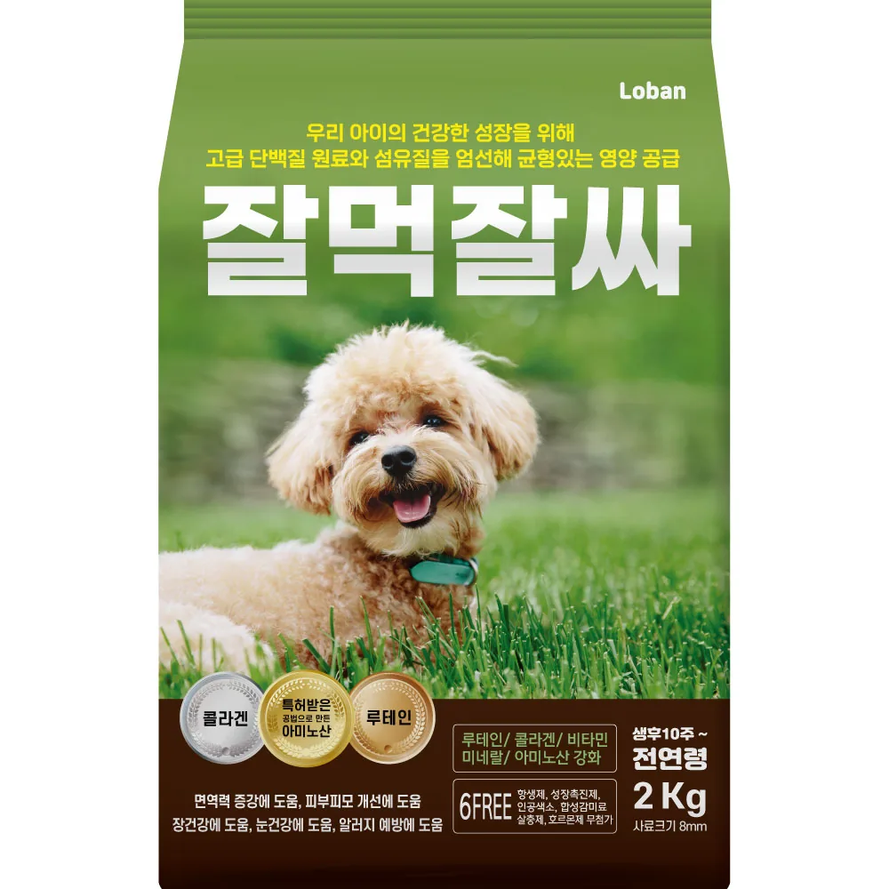 쿠팡 잘먹잘싸 6free 강아지 사료