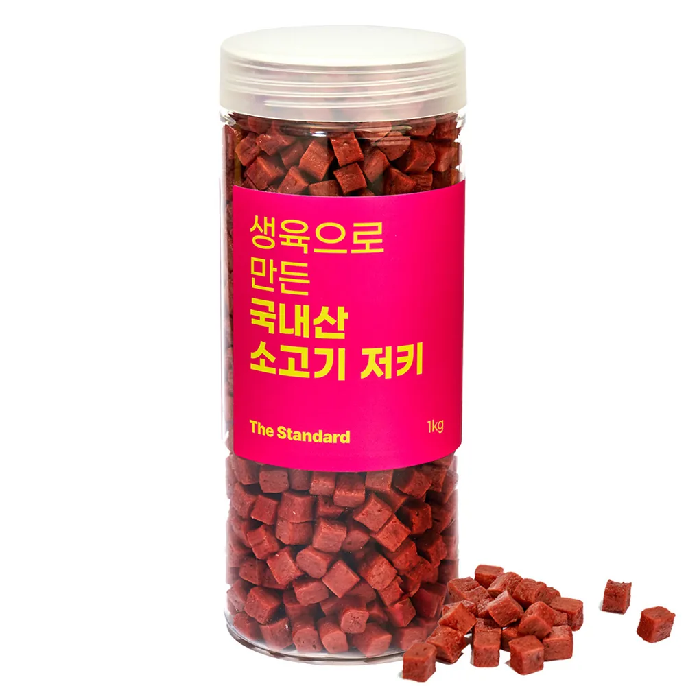 쿠팡 더스탠다드 강아지저키 국내산 소고기 1kg