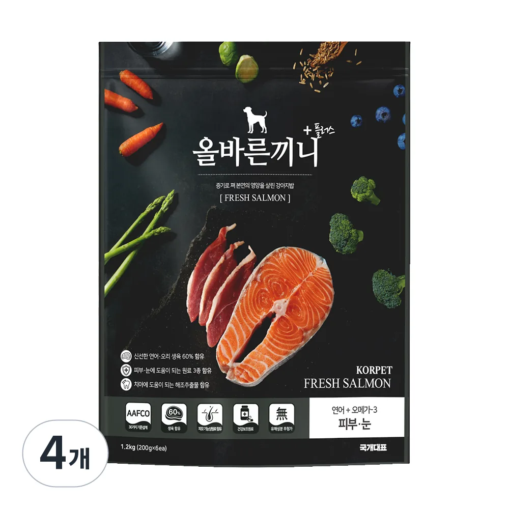 쿠팡 국개대표 강아지 올바른끼니 기능성 사료 피부/피모 1.2kg 4개
