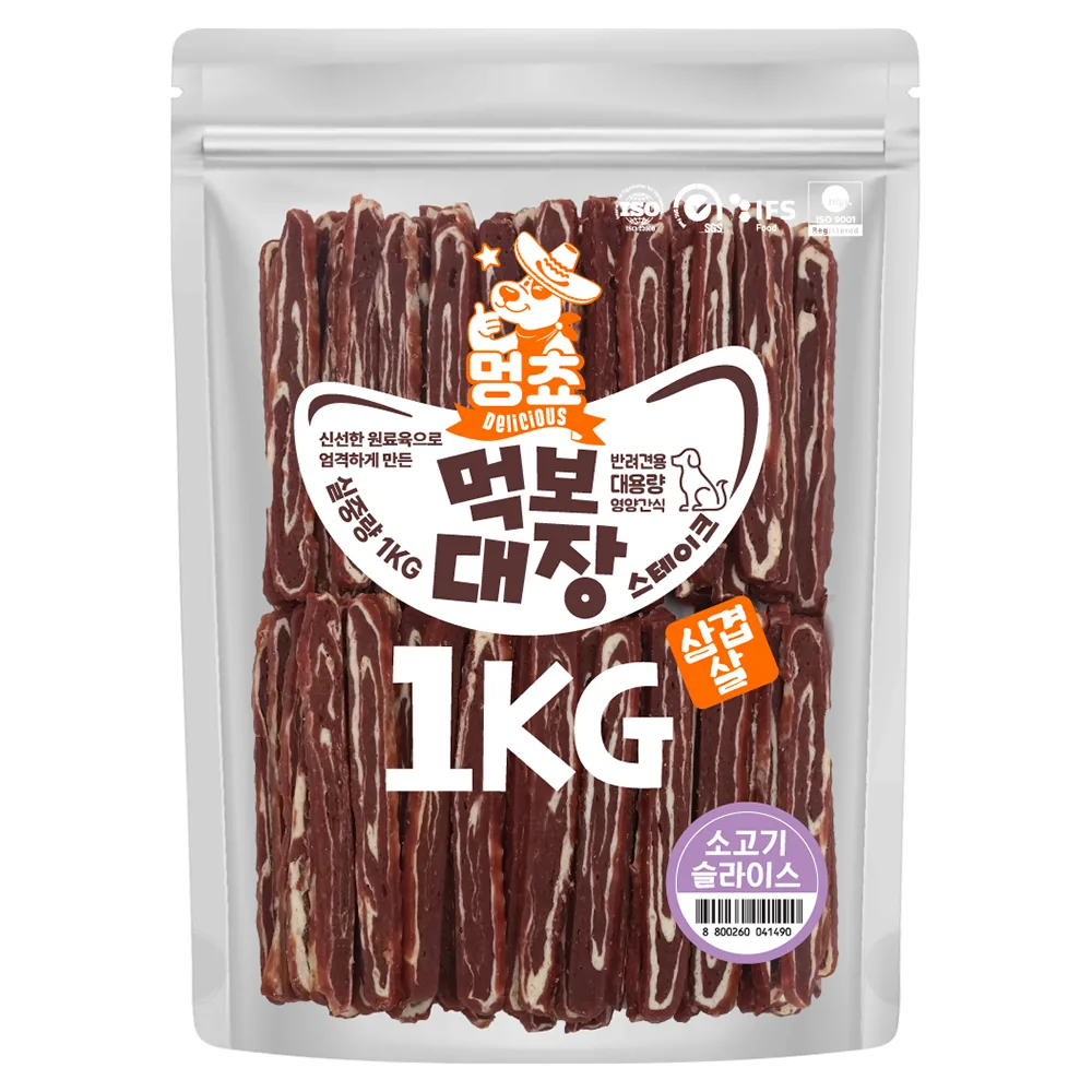 쿠팡 멍쵸 먹보대장 삼겹살스테이크 강아지간식 1kg