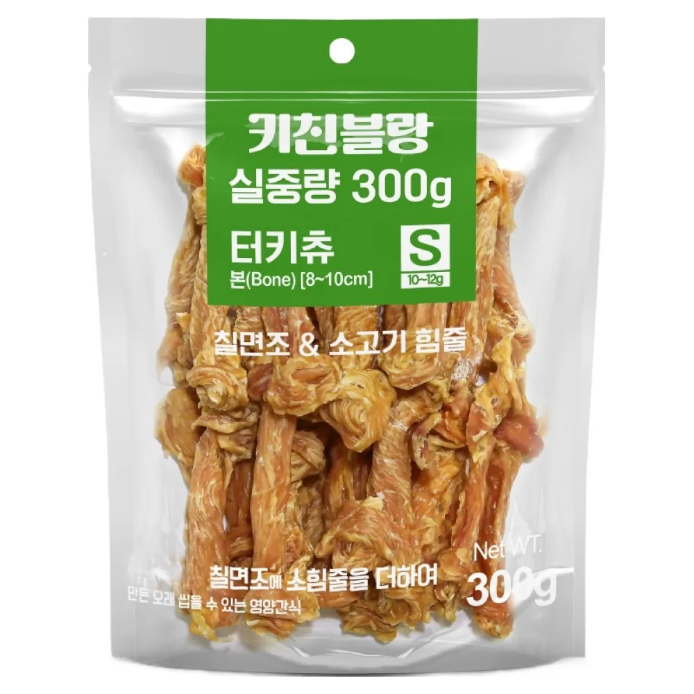 쿠팡 키친블랑 강아지 터키츄 본 육포 S