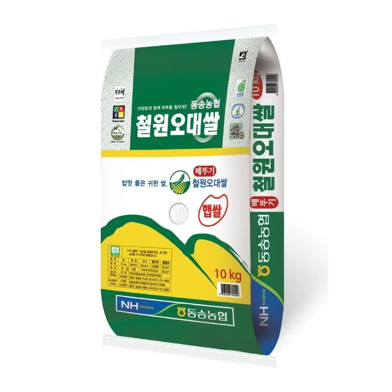 쿠팡 동송농협 두루웰 철원오대쌀 백미