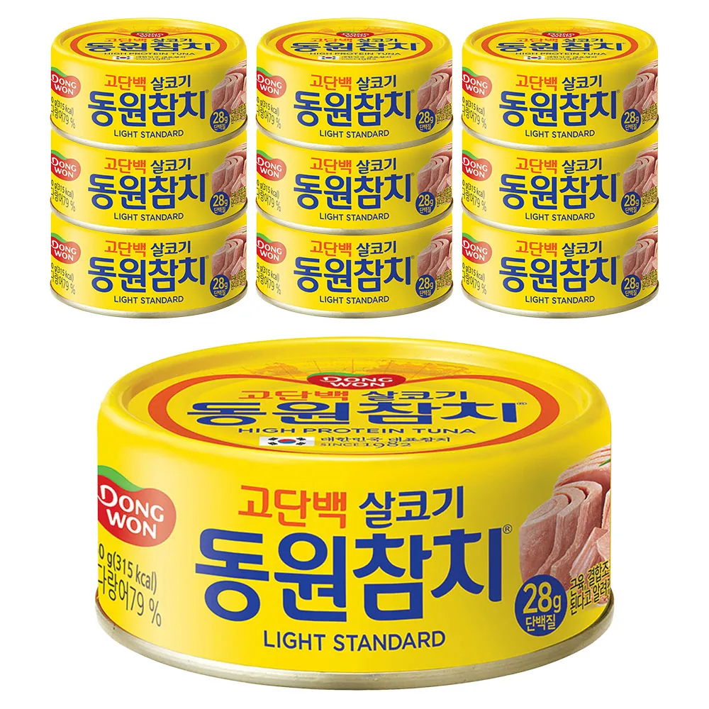 쿠팡 동원참치 라이트 스탠다드