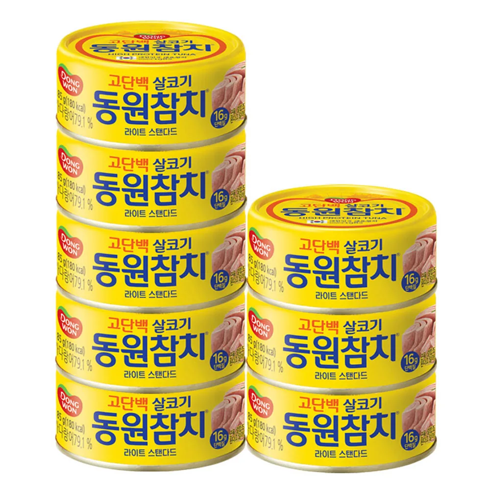 쿠팡 동원참치 라이트 스탠다드