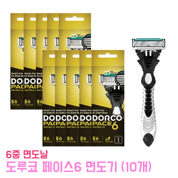 쿠팡 도루코 페이스 6 휴대용 일회용 면도기 10개입