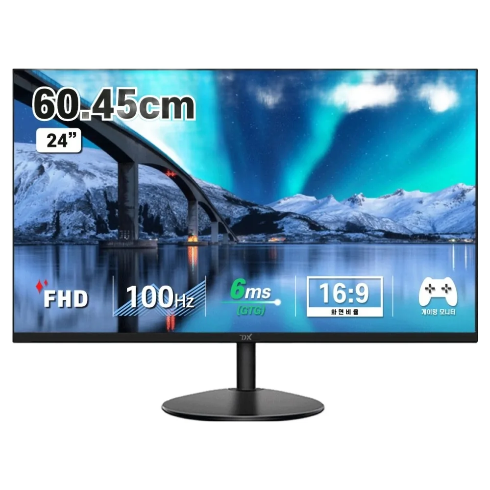 쿠팡 디엑스 FHD 100Hz IPS LED 컴퓨터 모니터 60.5cm DX245F100