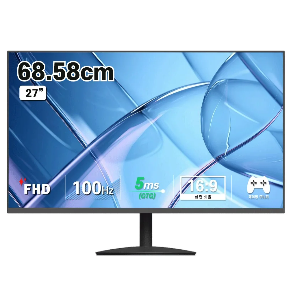 쿠팡 디엑스 FHD 100Hz IPS LED 컴퓨터 모니터 68.58cm DX275F100
