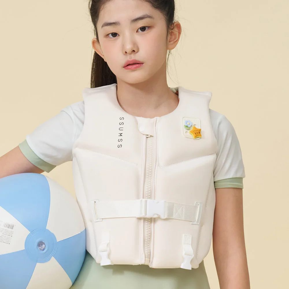 쿠팡 썸쓰 초등학생 어린이 구명조끼 25~50kg