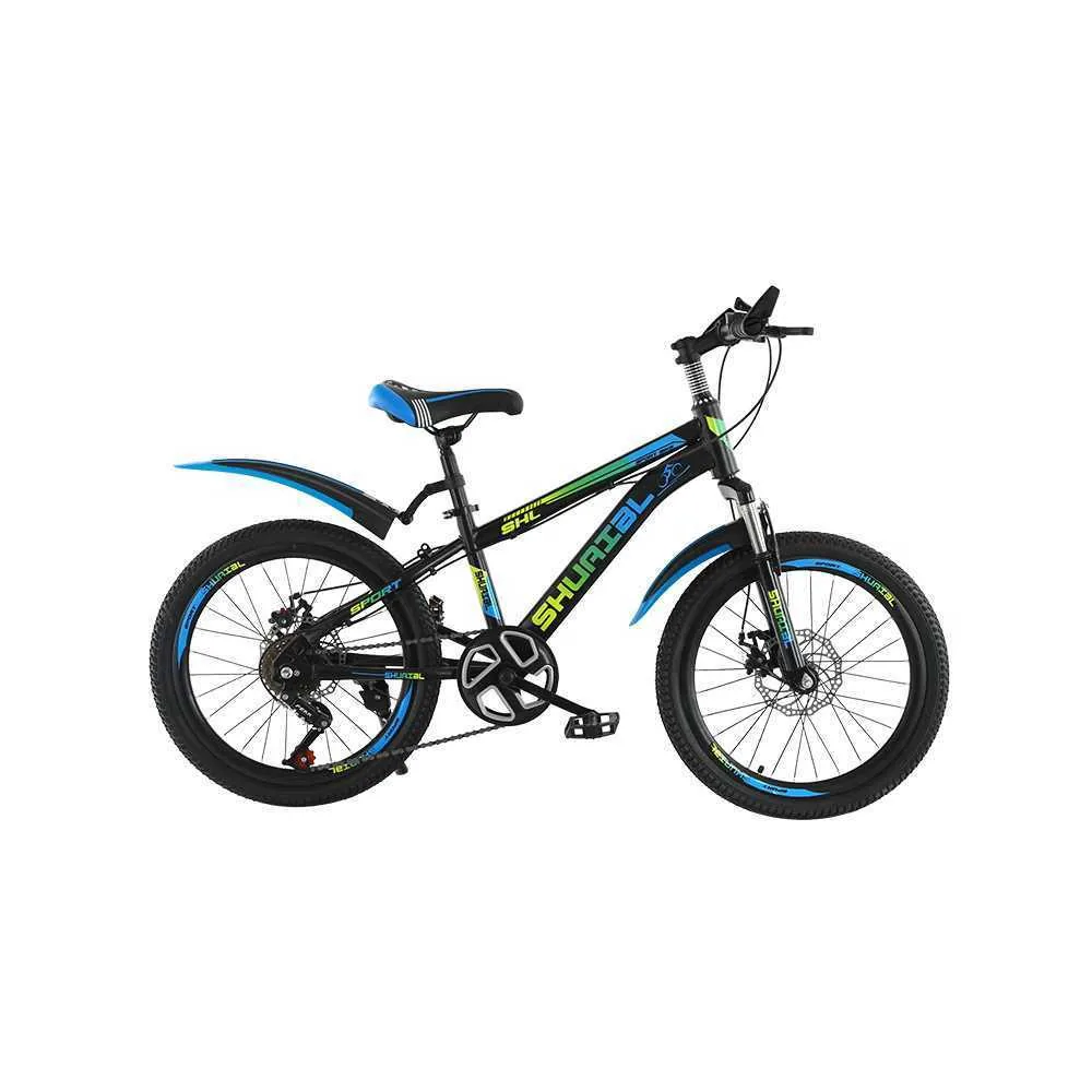 쿠팡 초등학생자전거 MTB 20인치 중학생 입문용 블랙/레드 단일속도
