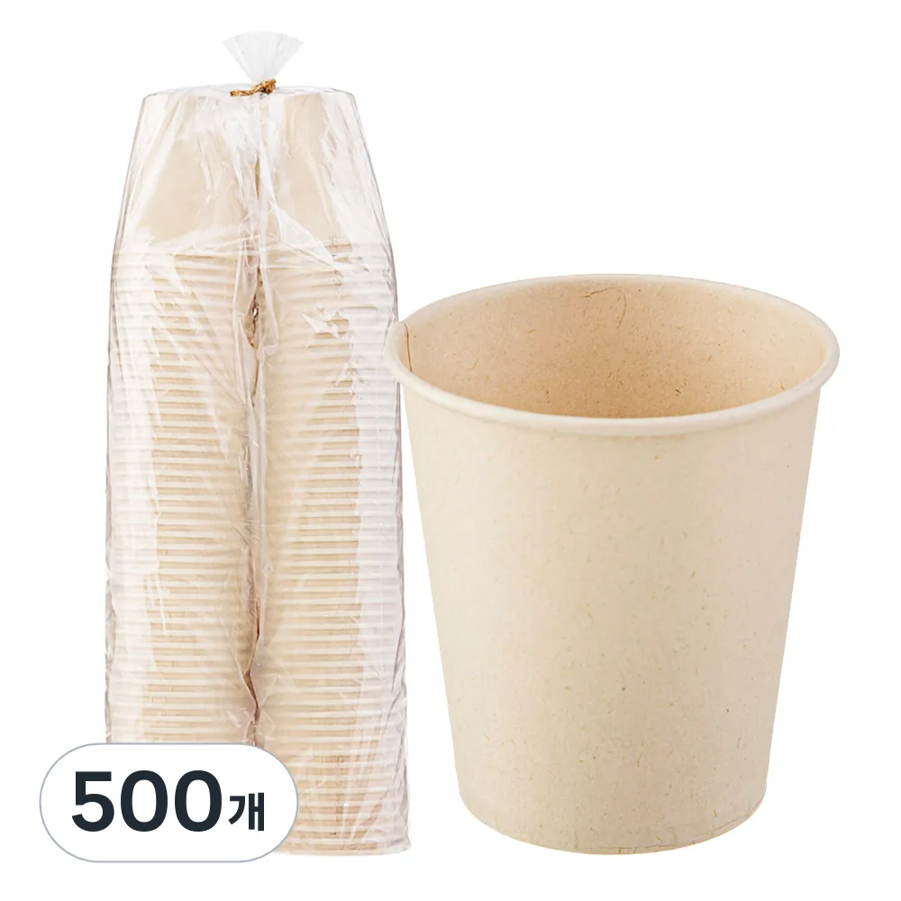 쿠팡 탐사 사탕수수 종이컵 190ml
