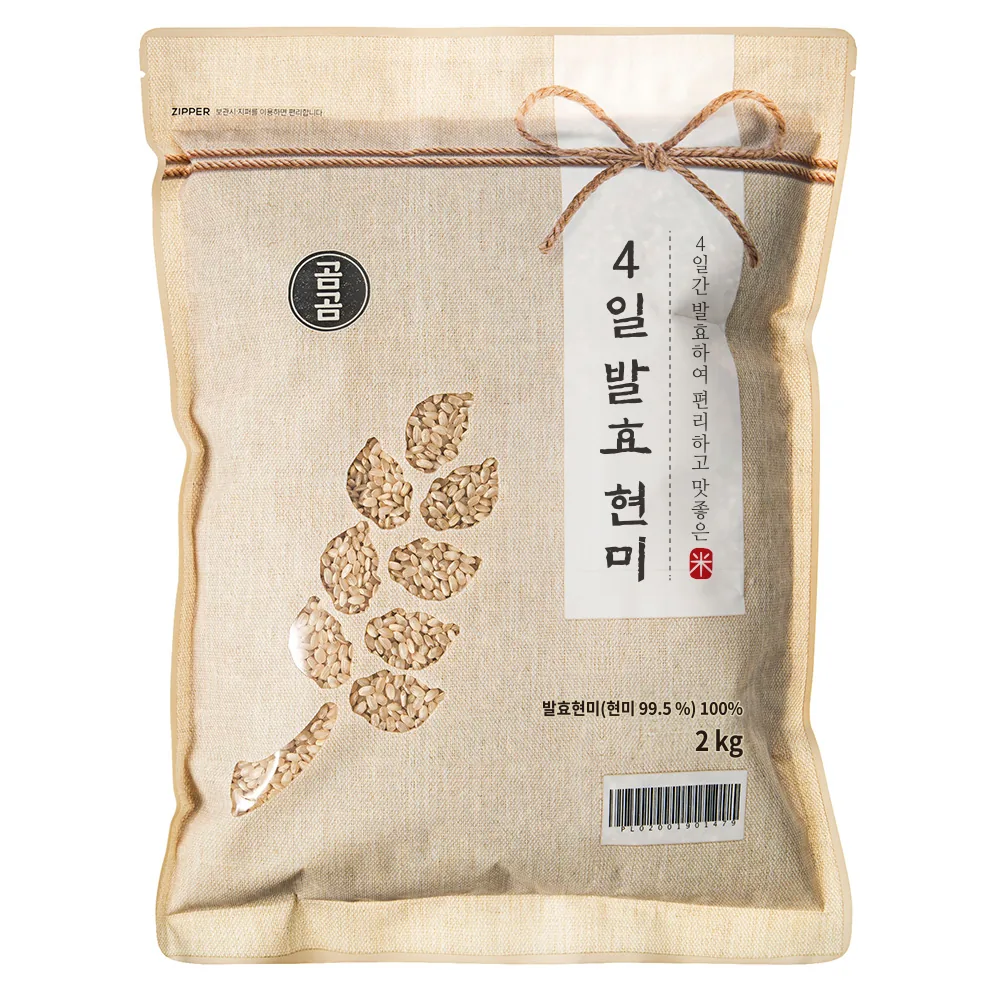 쿠팡 곰곰 4일 발효 현미 2kg