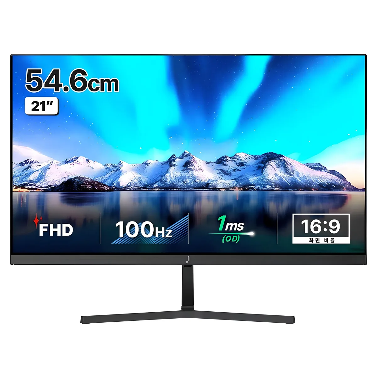 쿠팡 주연테크 FHD 100Hz 모니터
