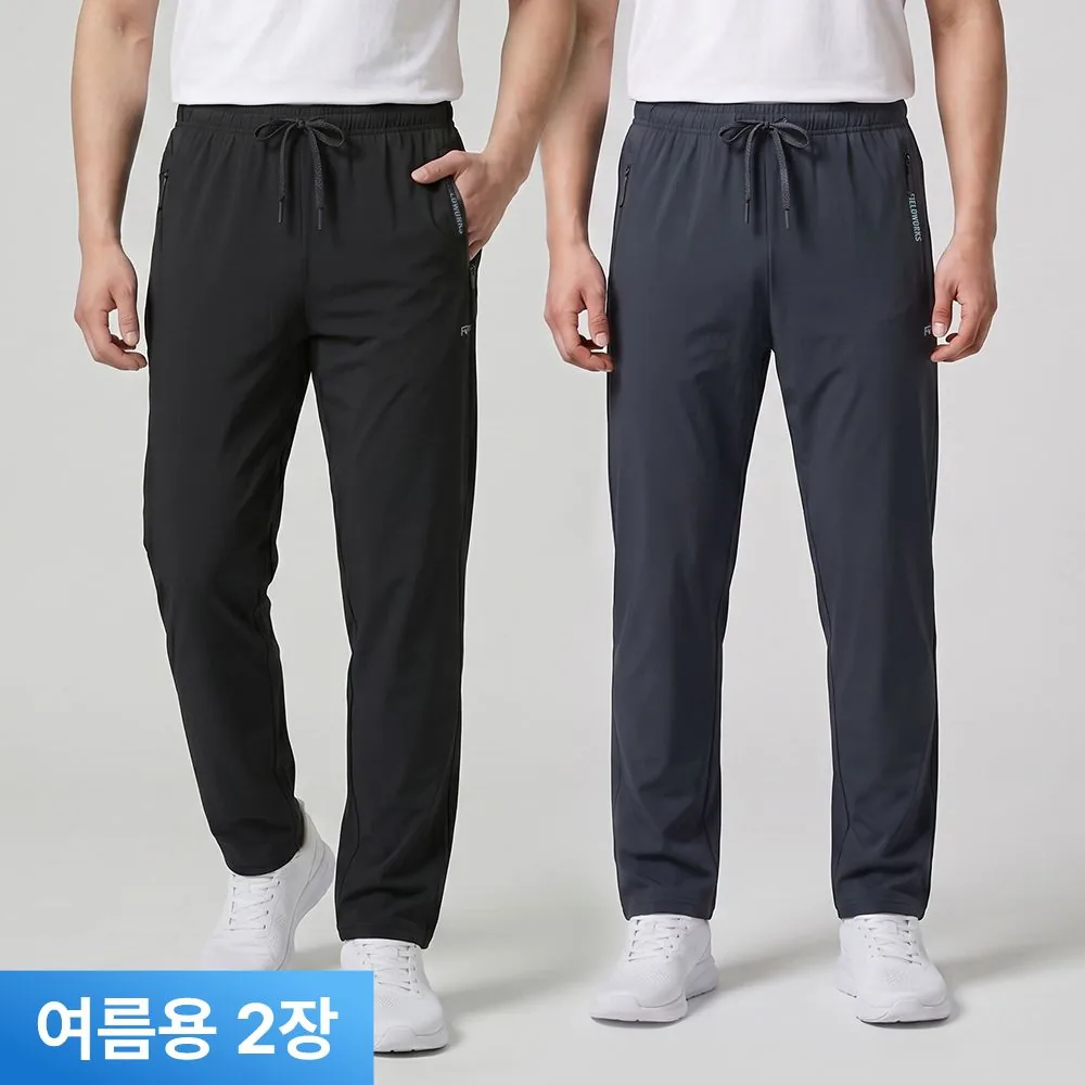 쿠팡 필드웍스 남성 아이스 쿨 스판 트레이닝팬츠