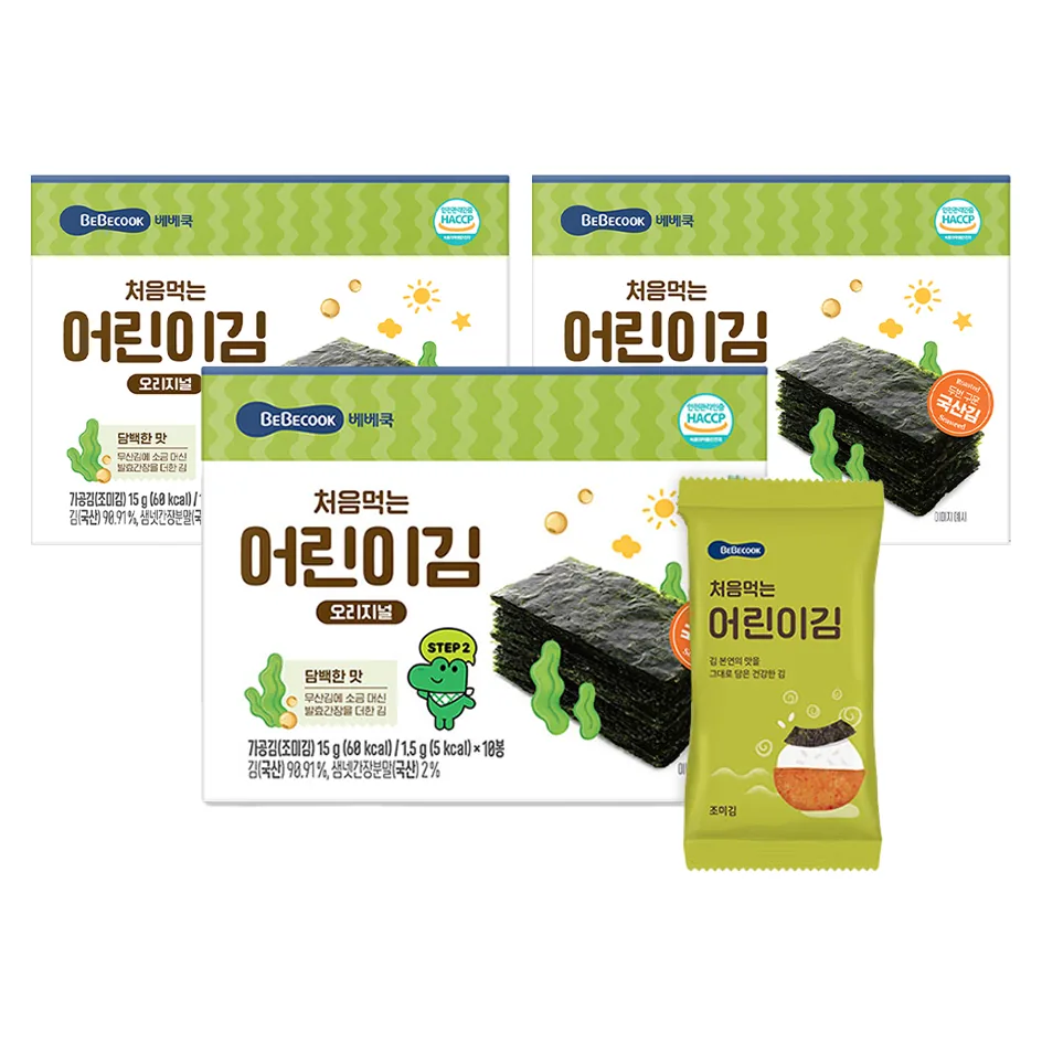 쿠팡 베베쿡 처음 먹는 어린이김