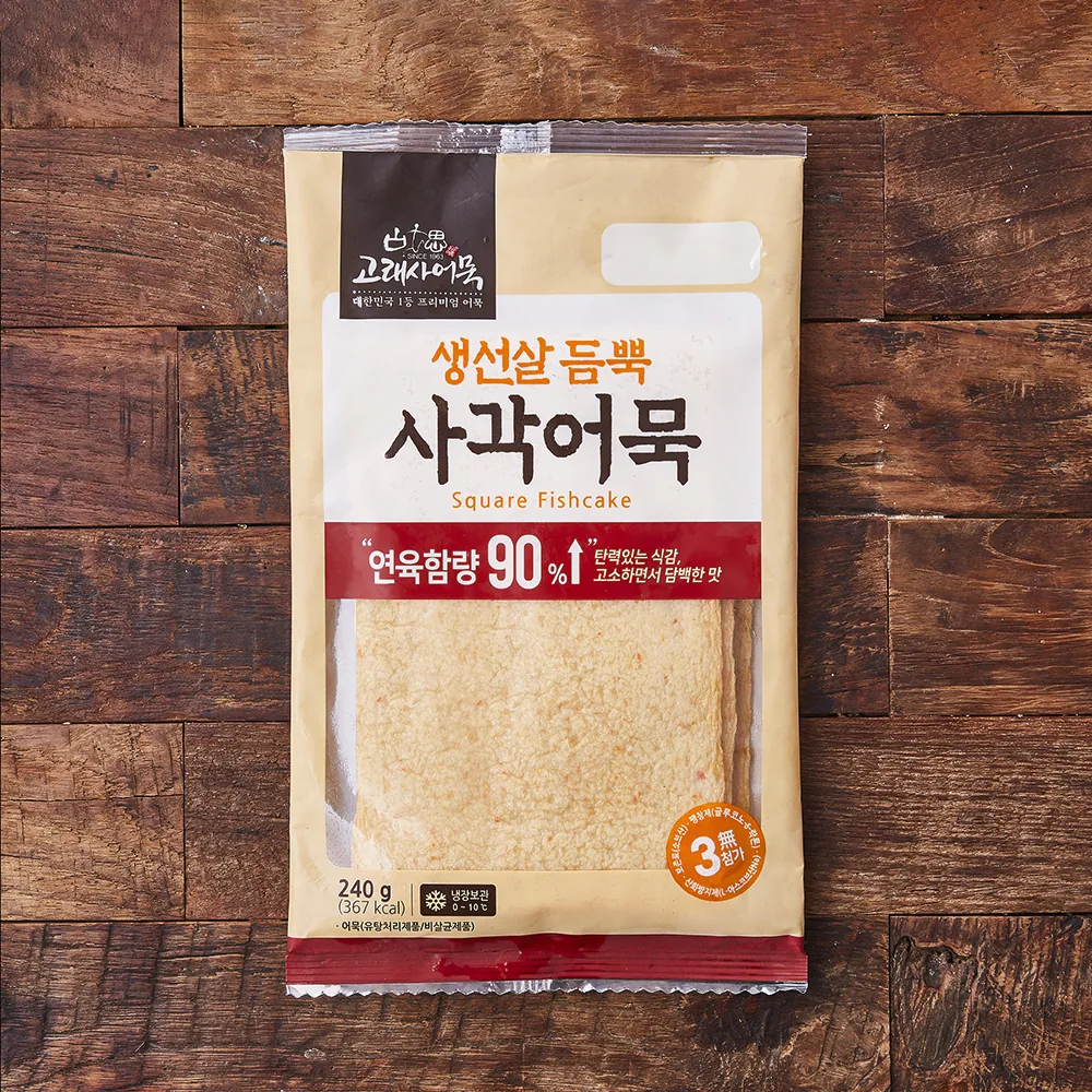 쿠팡 고래사어묵 생선살 듬뿍 사각어묵