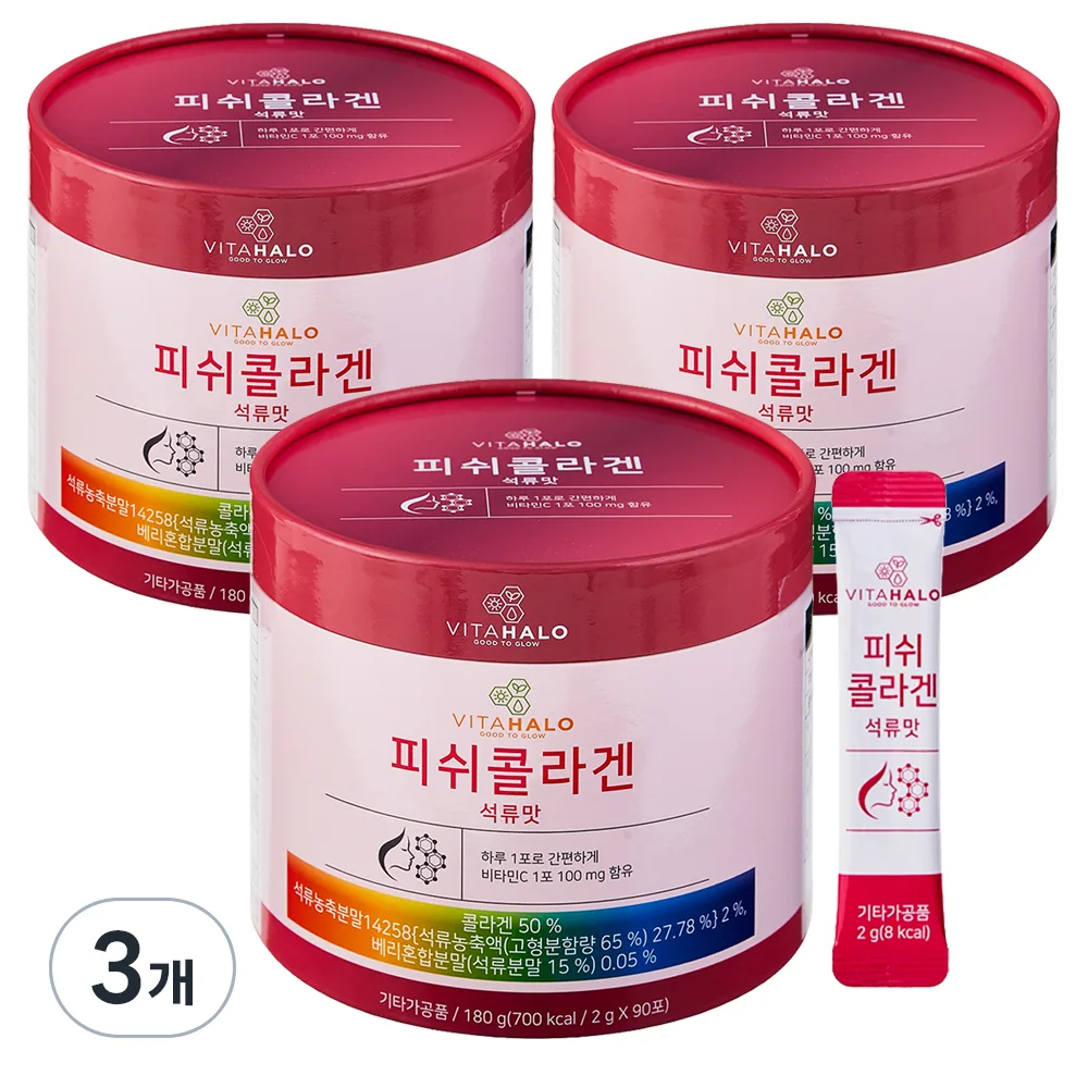 쿠팡 비타할로 피쉬 콜라겐 석류맛