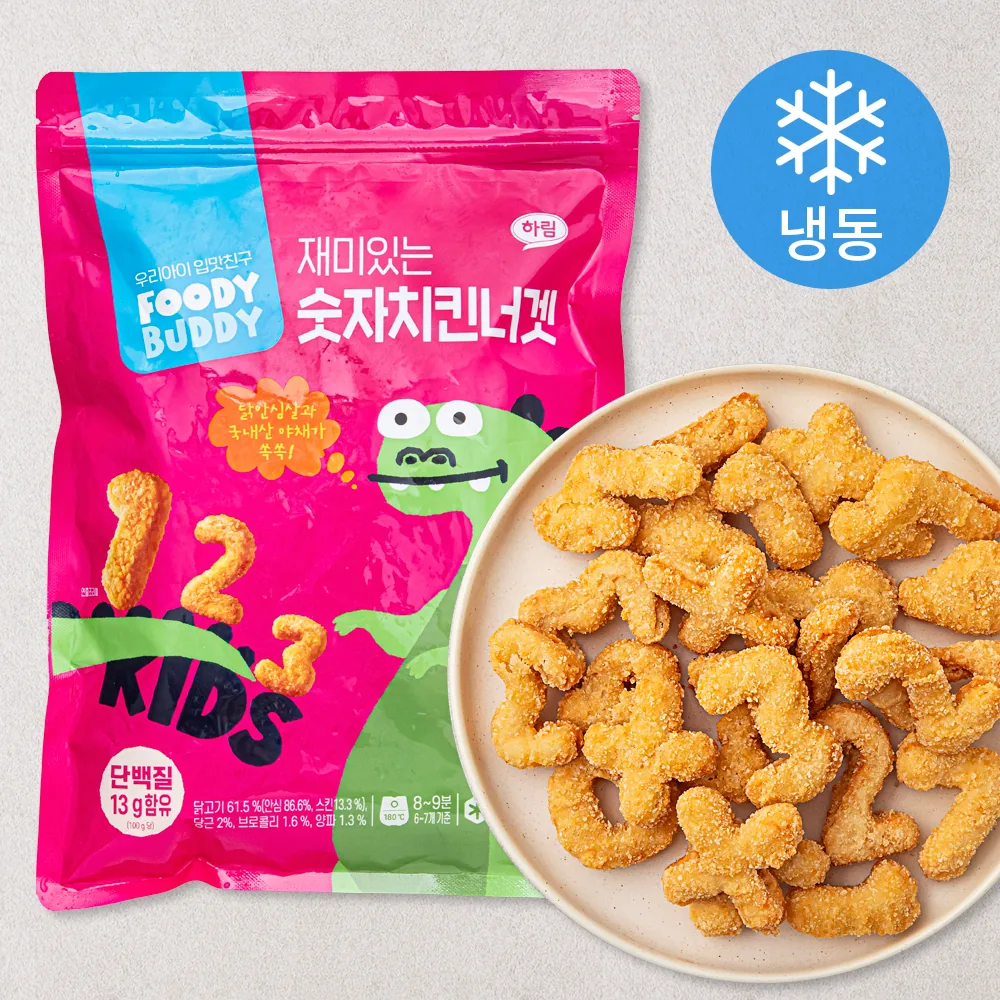 쿠팡 푸디버디 재미있는 숫자 치킨너겟 (냉동)