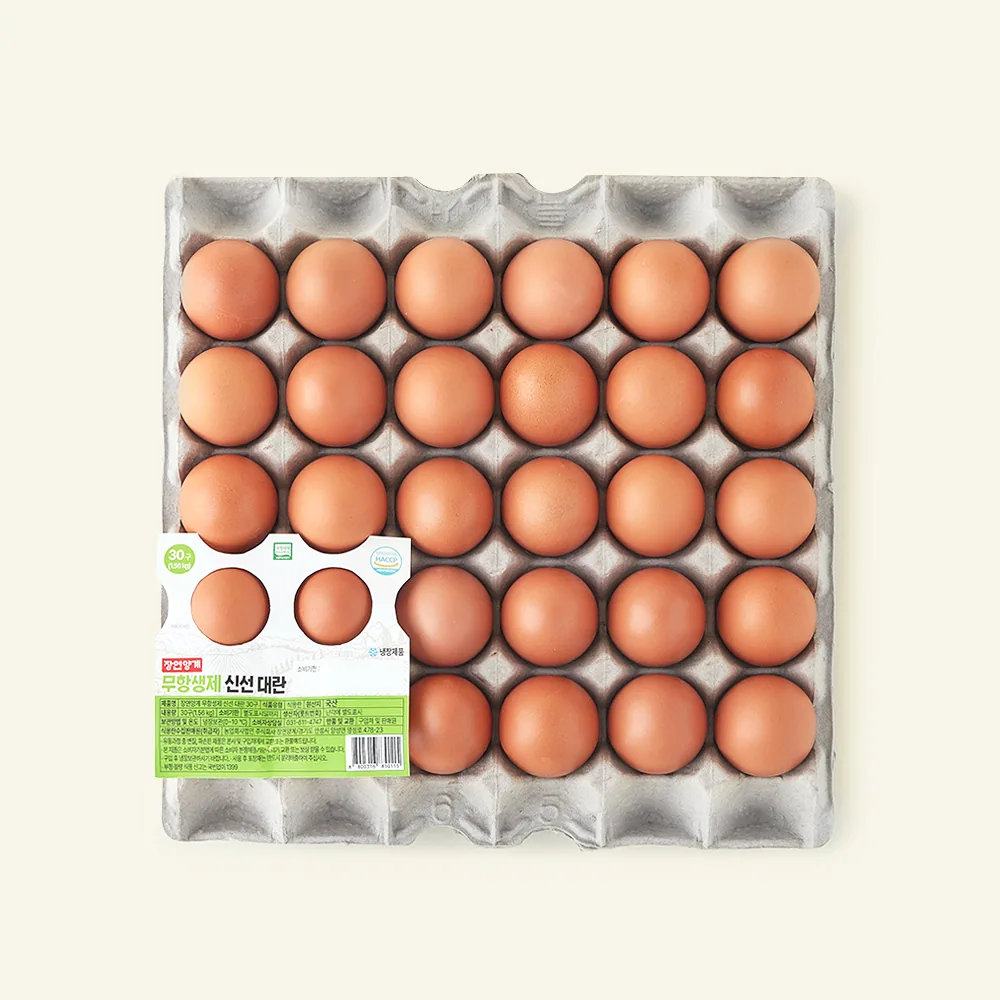 쿠팡 장연양계 무항생제 인증 신선대란 1.56kg