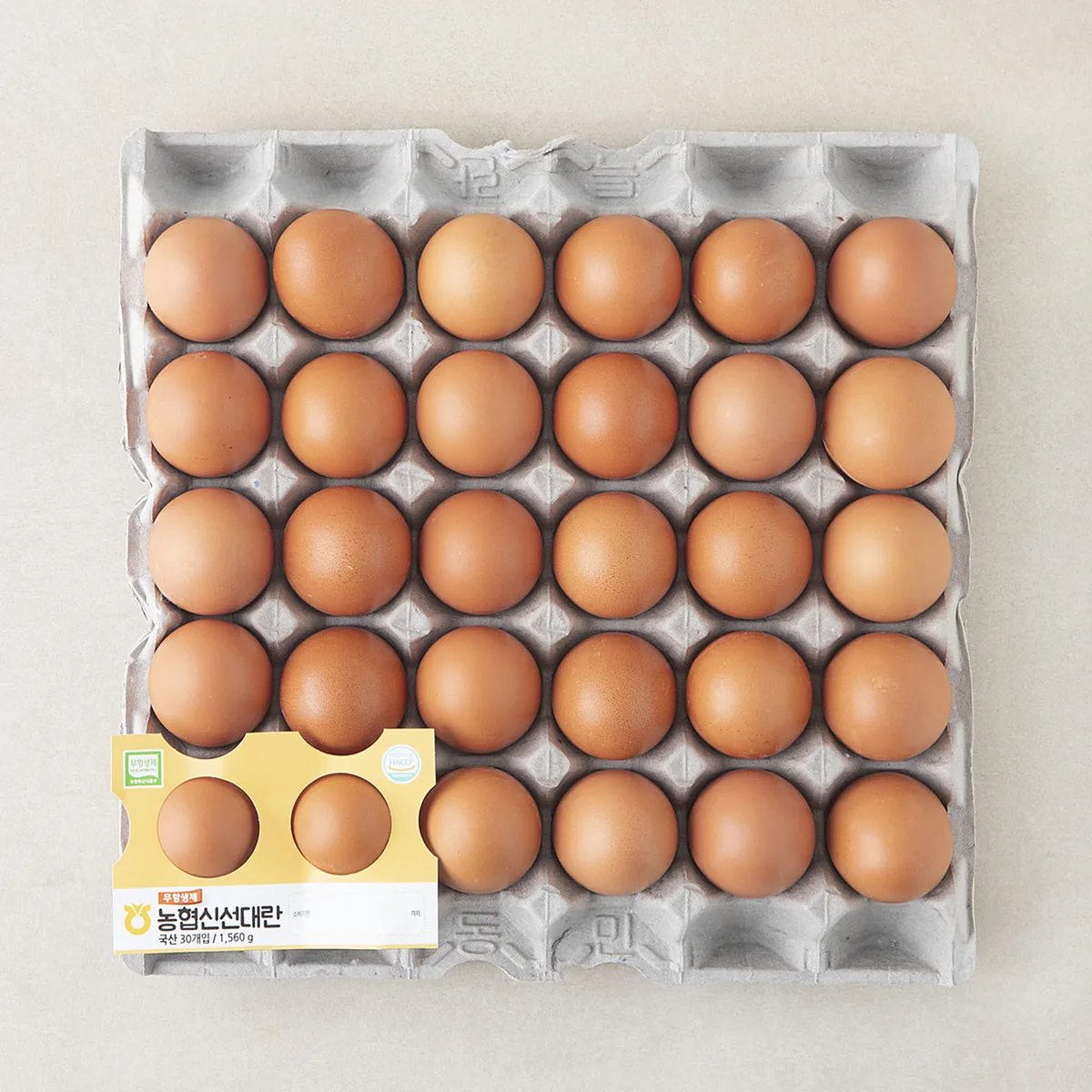 쿠팡 농협 무항생제 인증 신선 대란 1.56kg