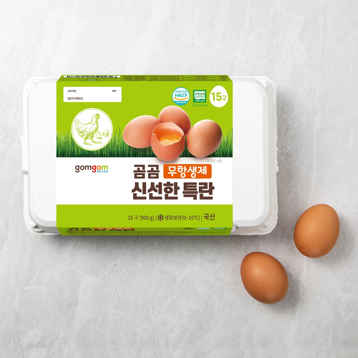 쿠팡 곰곰 무항생제 신선한 특란