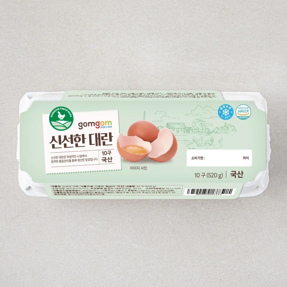 쿠팡 곰곰 신선한 대란