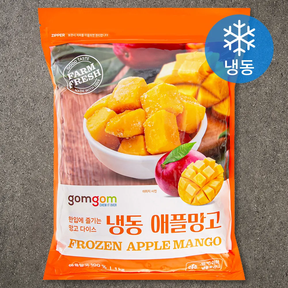 쿠팡 곰곰 냉동 애플망고