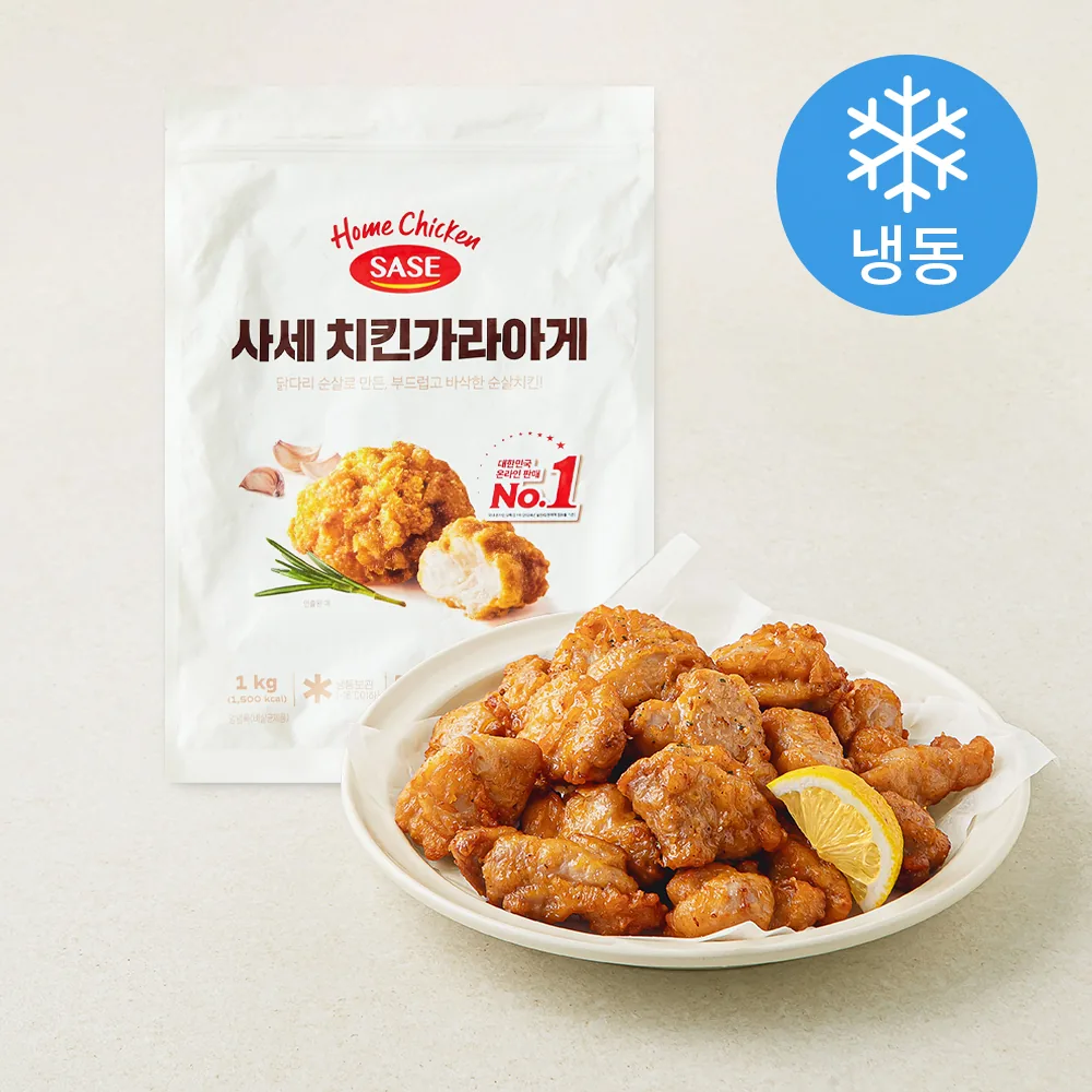 쿠팡 사세 치킨가라아게 (냉동)