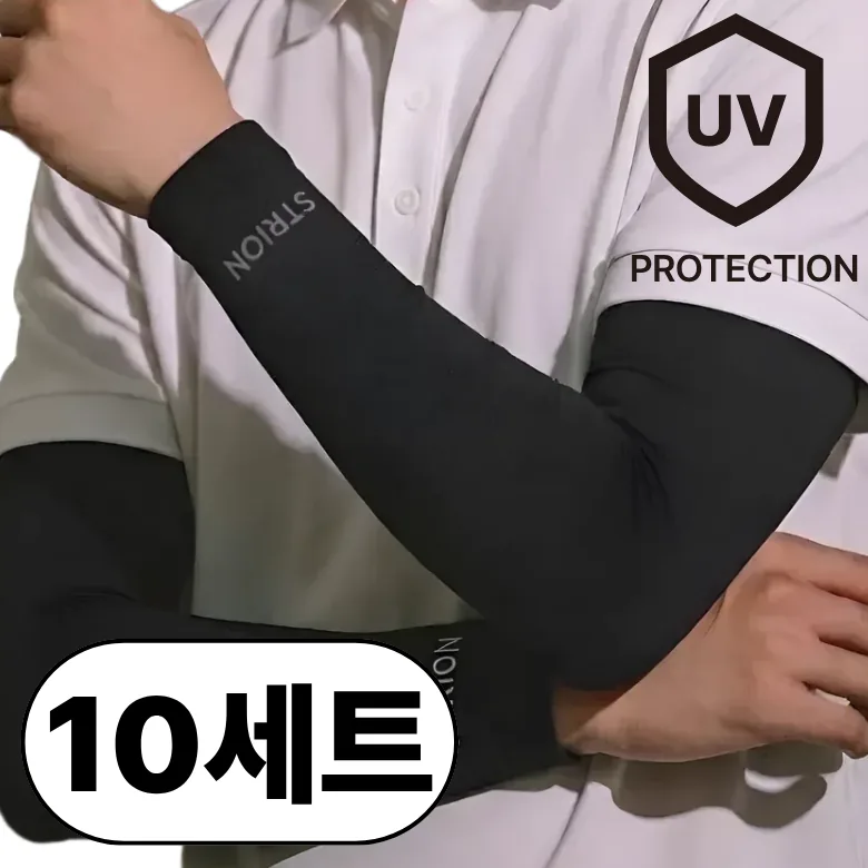쿠팡 스트리온 기능성 쿨토시 팔토시