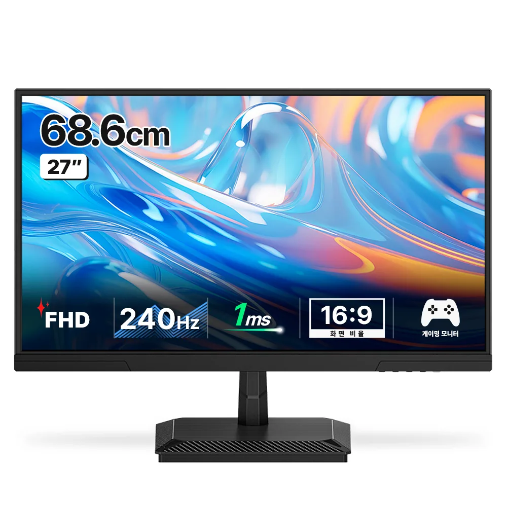 쿠팡 한성컴퓨터 FHD Fast IPS 240Hz 게이밍 모니터 68.6cm TFG27F24P2