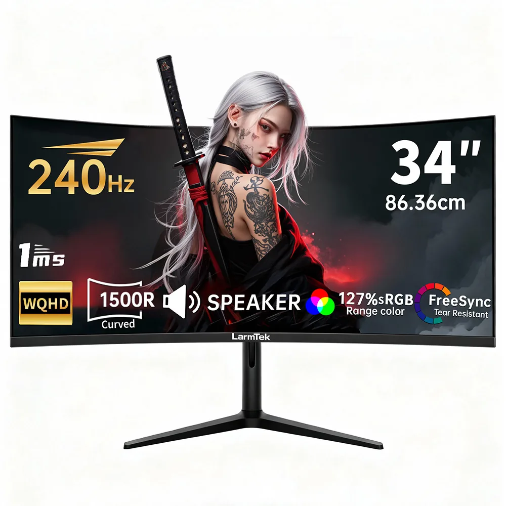 쿠팡 LarmTek 게이밍 모니터 34인치 4K 240Hz 커브드 울트라와이드 높이조절 스탠드 내장스피커