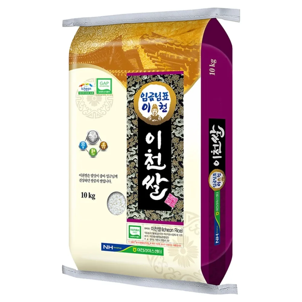 쿠팡 이천남부농협 GAP 인증 임금님표 이천쌀 특등급