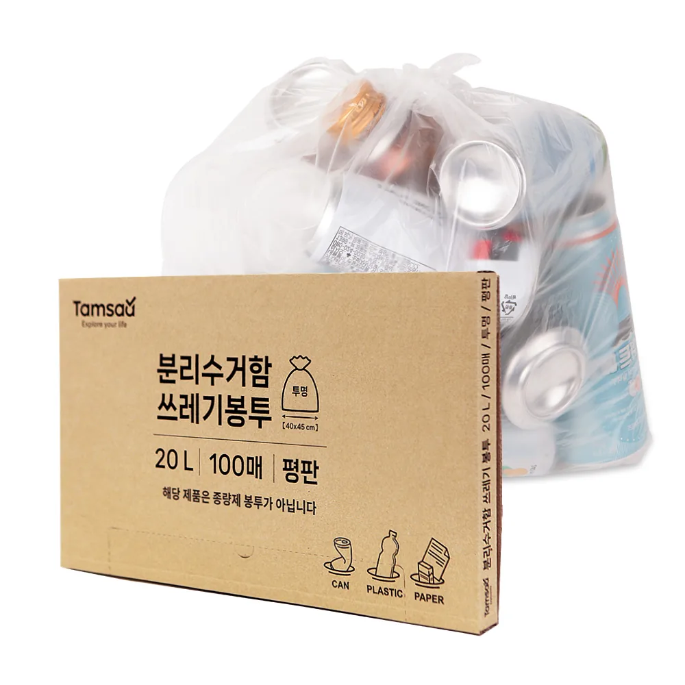 쿠팡 탐사 분리수거 쓰레기봉투 평판 투명