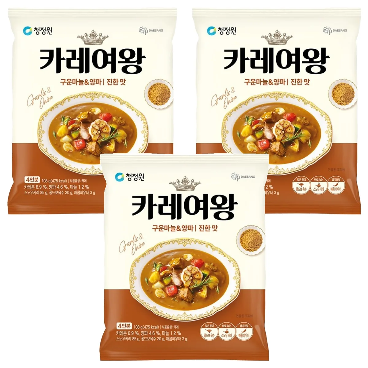 쿠팡 카레여왕 구운마늘 앤 양파 진한 맛