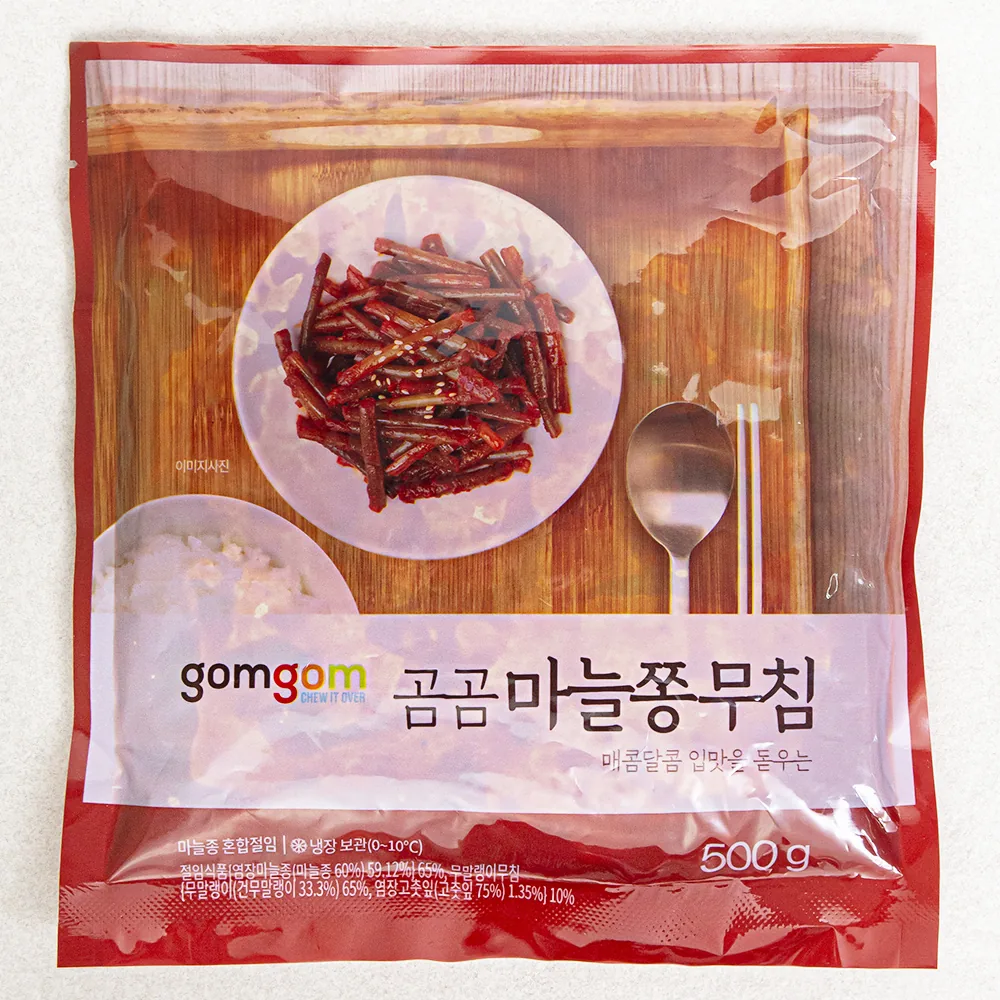 쿠팡 곰곰 마늘쫑무침