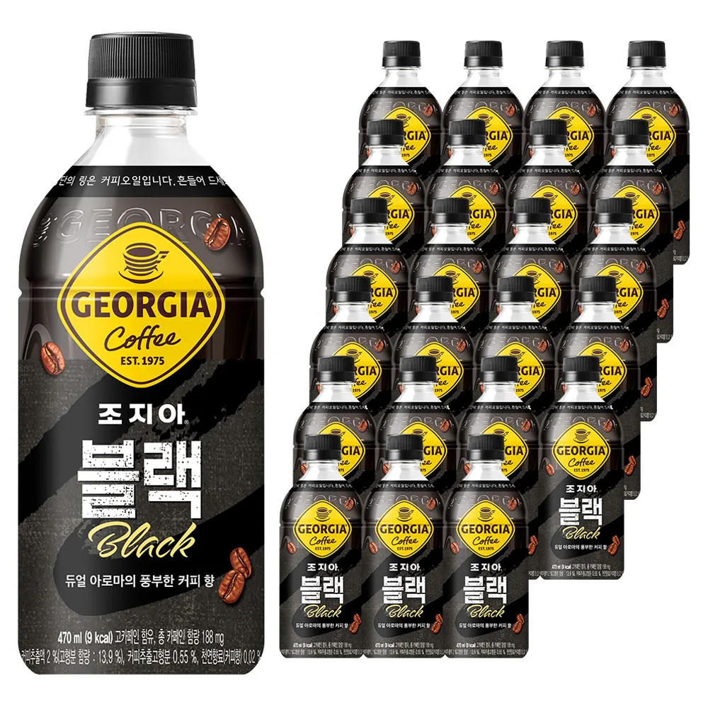 쿠팡 조지아 크래프트 아메리카노 470ml 24개