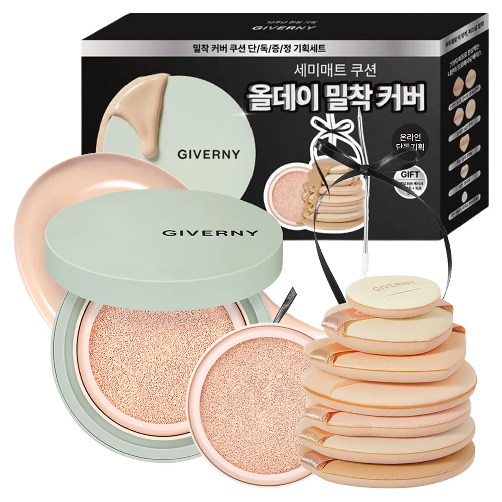 쿠팡 지베르니 밀착 커버 쿠션 파운데이션 12g + 리필 12g + 퍼프 7p 세트, 21NW 라이트베이지