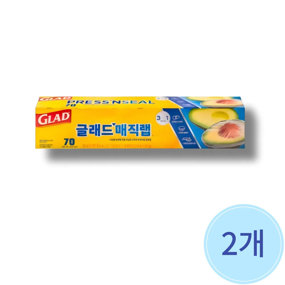 쿠팡 글래드 매직랩 일반형 30cm