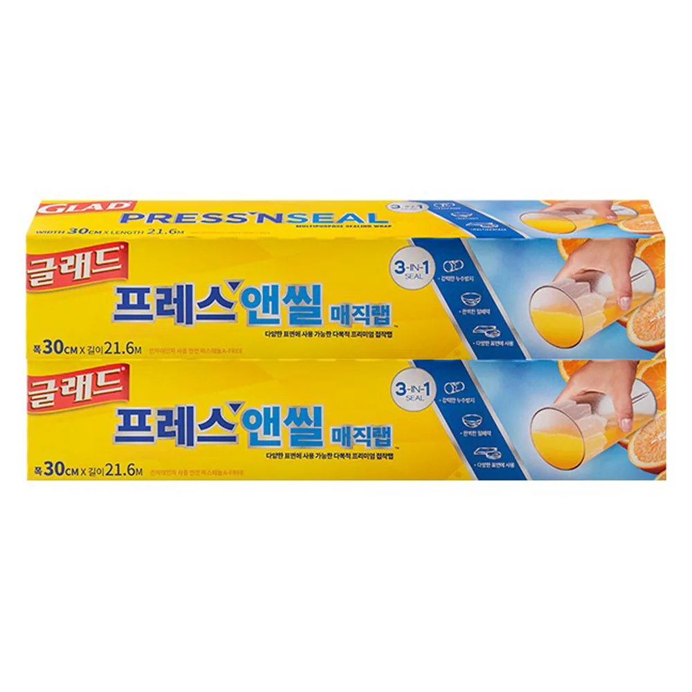 쿠팡 글래드 매직랩 일반형