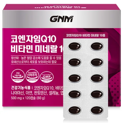 쿠팡 GNM 코엔자임Q10 비타민 미네랄 10종
