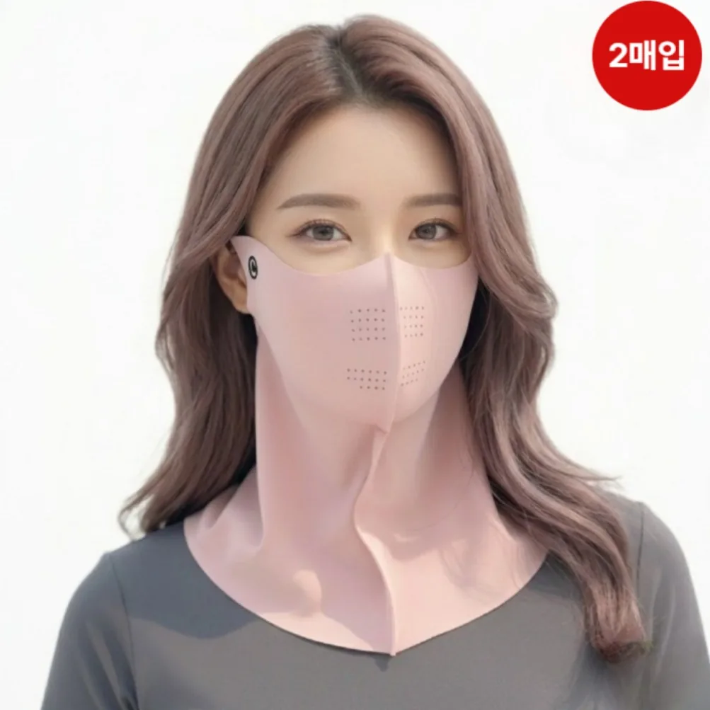 쿠팡 라비엘 골프마스크 UV차단 쿨소재 얼굴토시