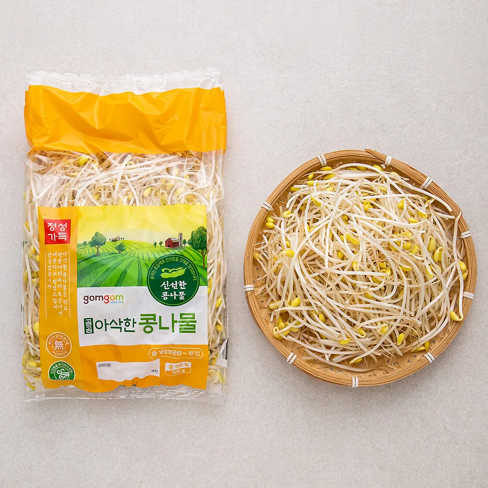 쿠팡 곰곰 아삭한 콩나물