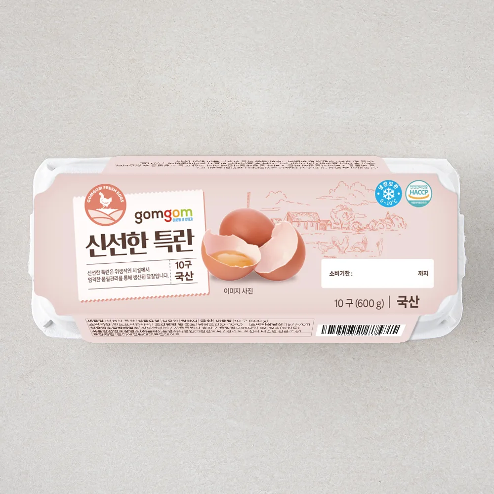 쿠팡 곰곰 신선한 특란