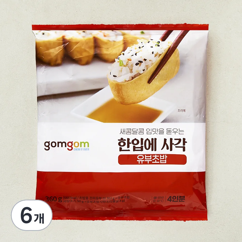 쿠팡 곰곰 한입에사각 유부초밥 4인분