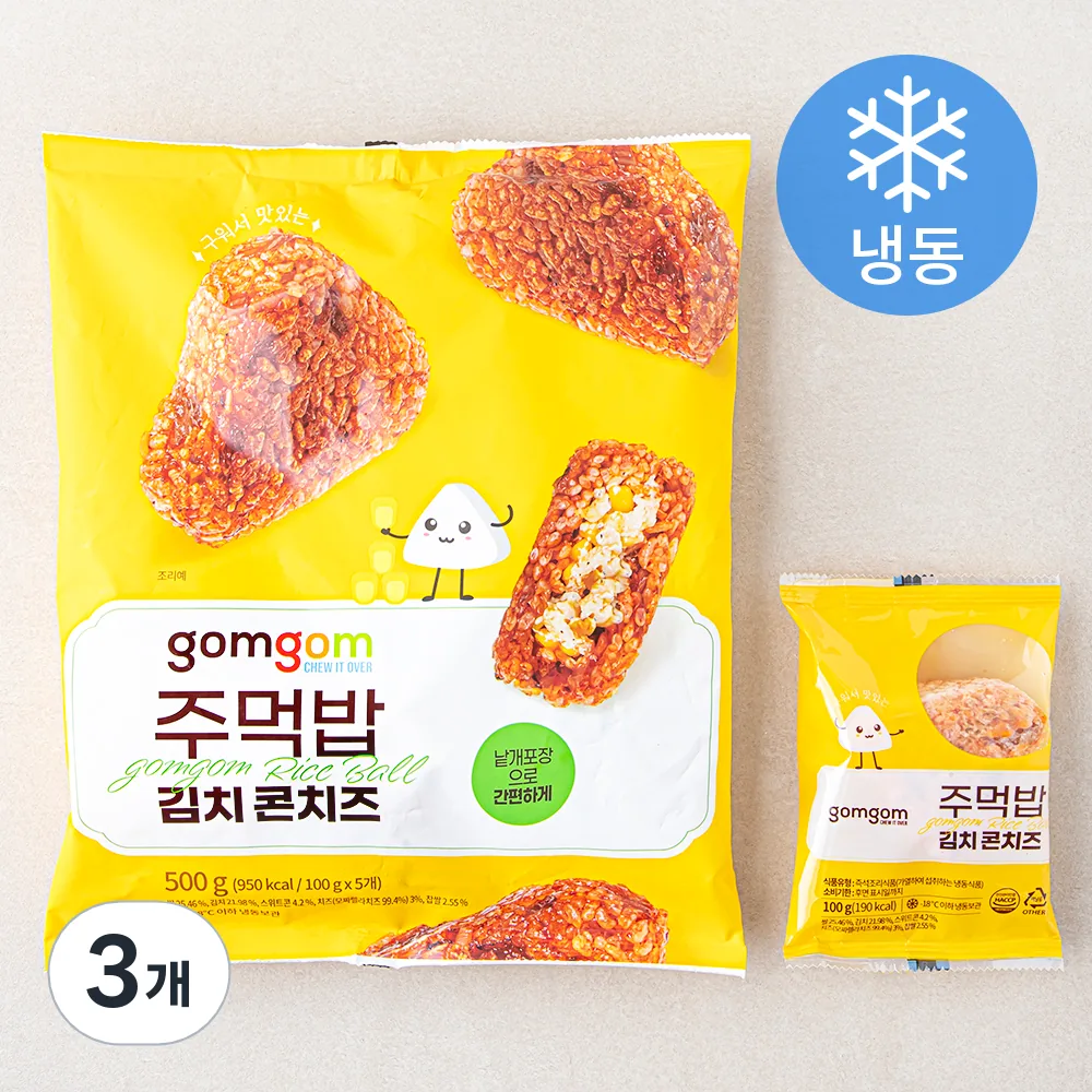 쿠팡 곰곰 주먹밥 김치 콘치즈 (냉동)