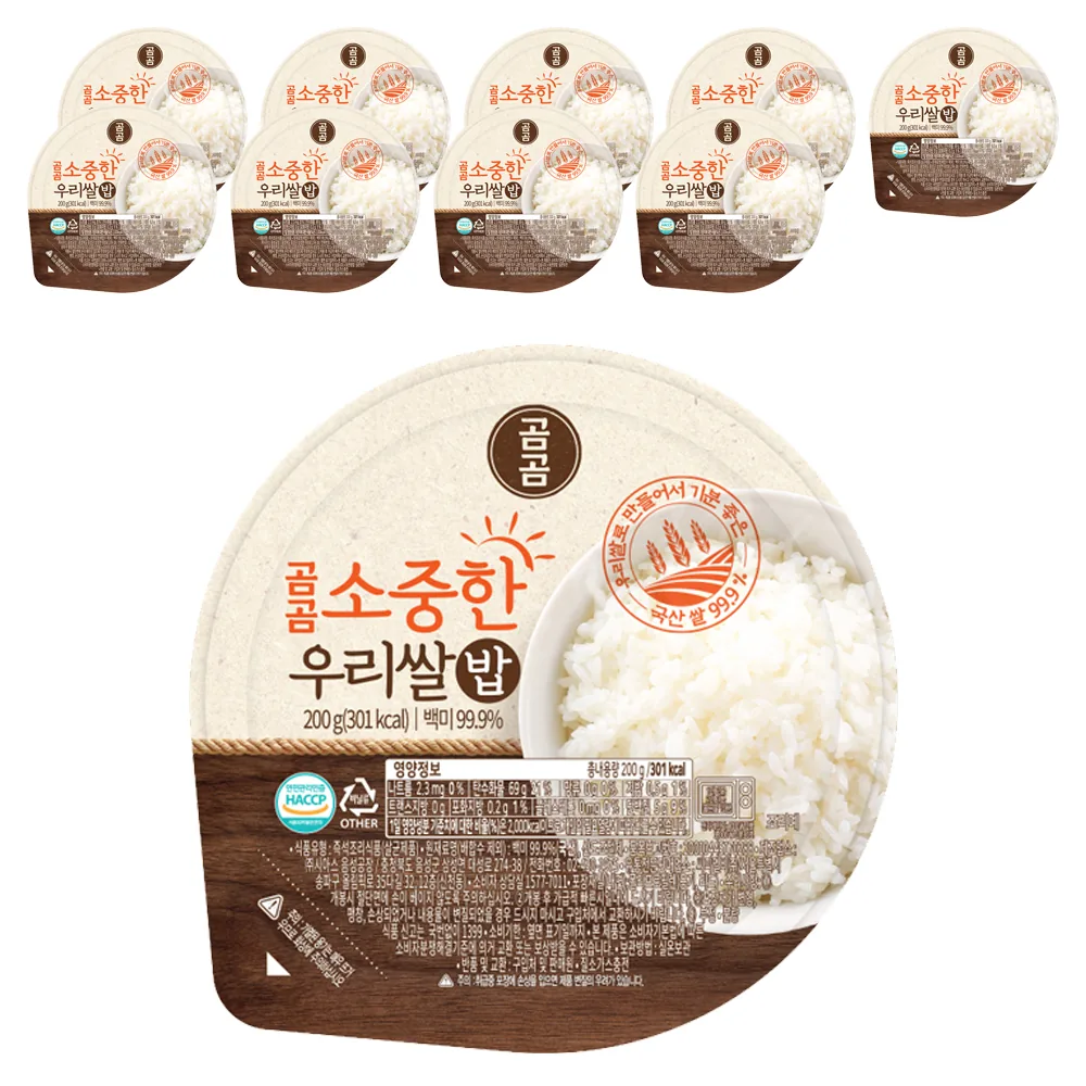 쿠팡 곰곰 소중한 우리쌀 밥