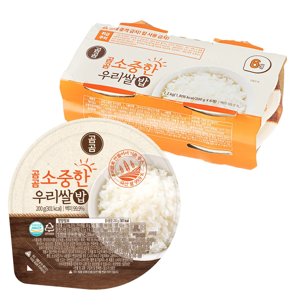 쿠팡 곰곰 소중한 우리쌀 밥