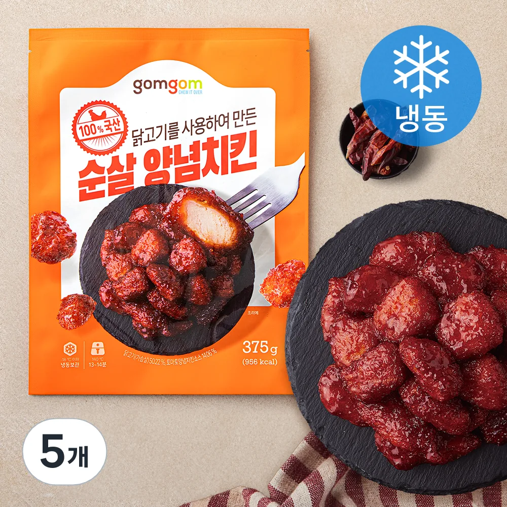 쿠팡 곰곰 순살 양념치킨 (냉동)