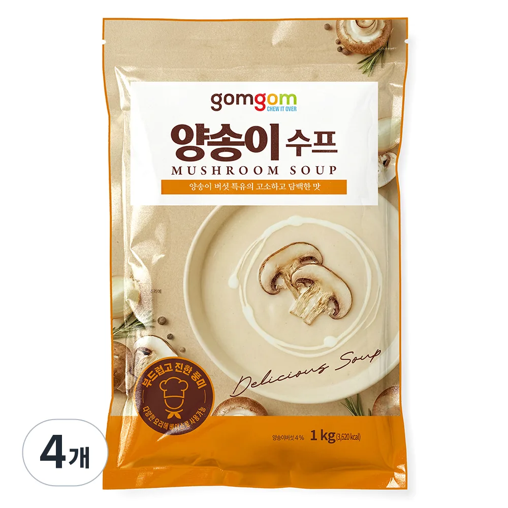 쿠팡 곰곰 양송이 수프