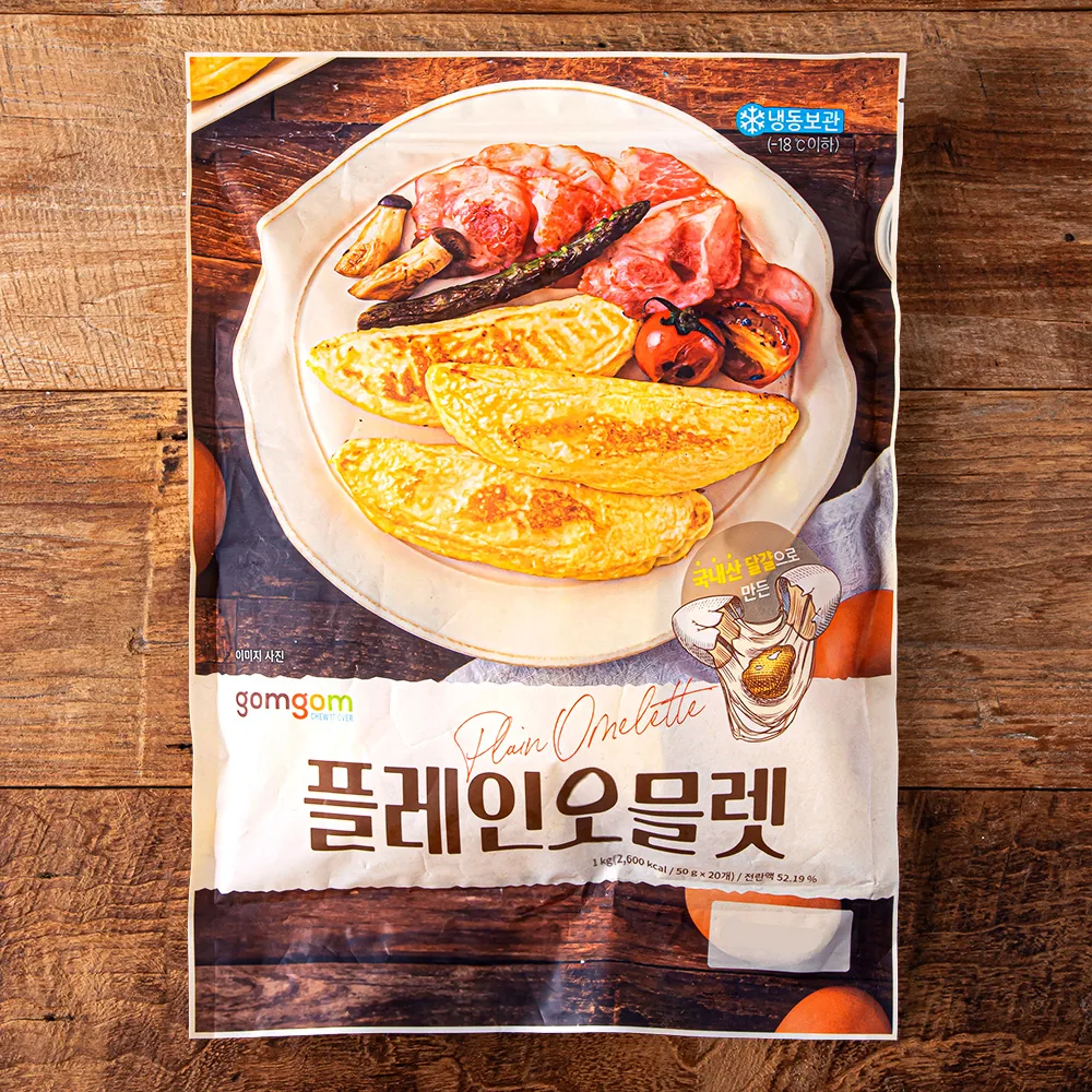 쿠팡 곰곰 플레인 오믈렛 (냉동)